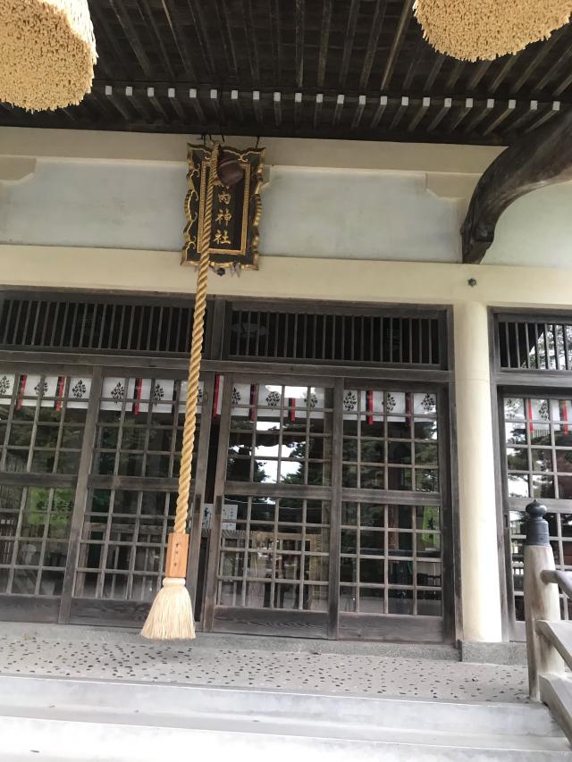 靜内神社の参拝記録(tetsuさん)