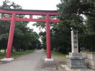 靜内神社の参拝記録(tetsuさん)