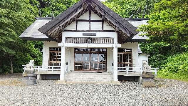 北海道日高郡新ひだか町三石本町302番地 三石神社の写真1