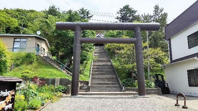 北海道浦河郡浦河町大通2丁目29番地 浦河神社の写真2