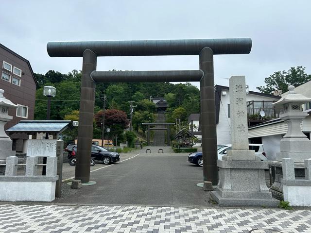 浦河神社の参拝記録5