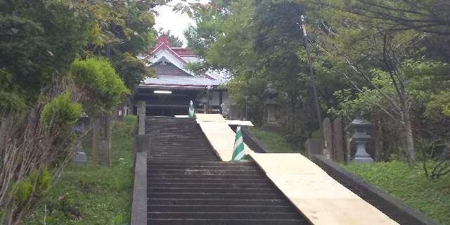 浦河神社の参拝記録2