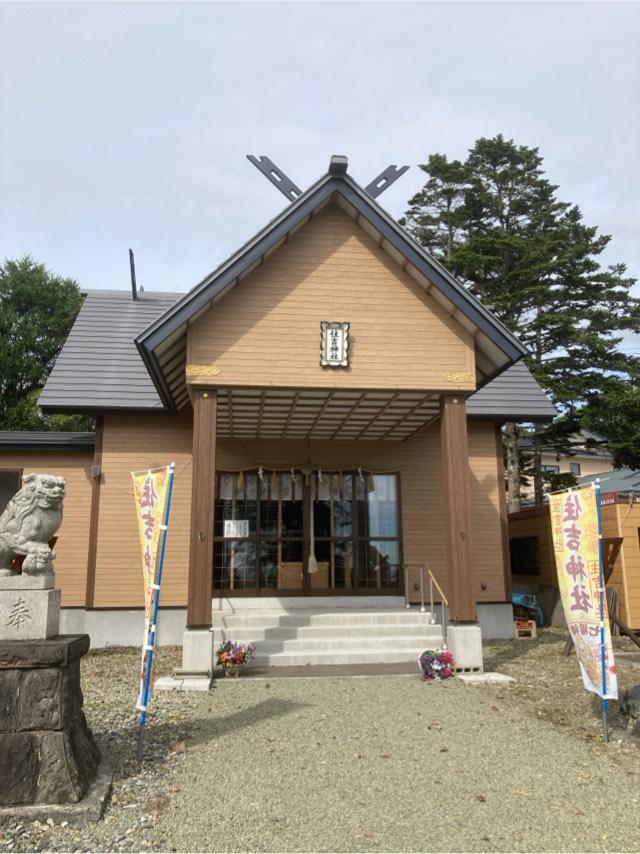 住吉神社の参拝記録2