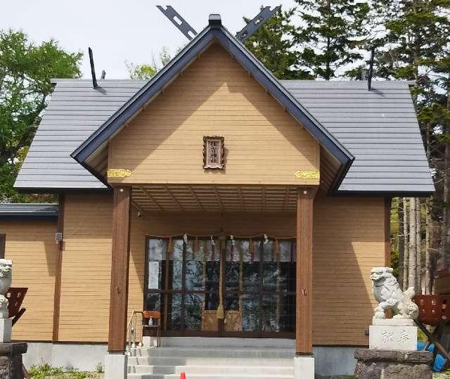 住吉神社の参拝記録1