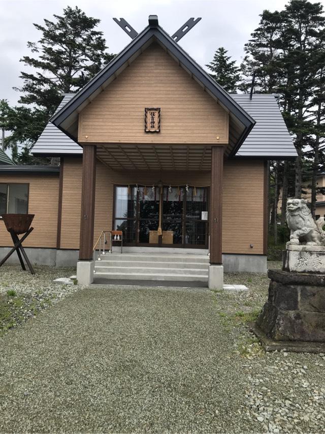 住吉神社の参拝記録5