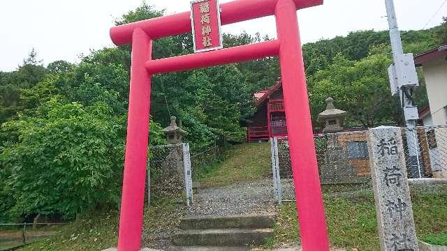 近浦稲荷神社の参拝記録(yukiさん)
