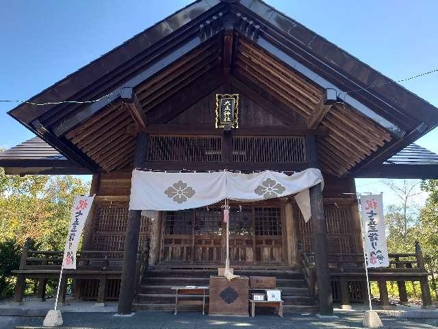 大正神社の参拝記録4