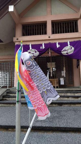 芽室神社の参拝記録(ひろちゃんさん)