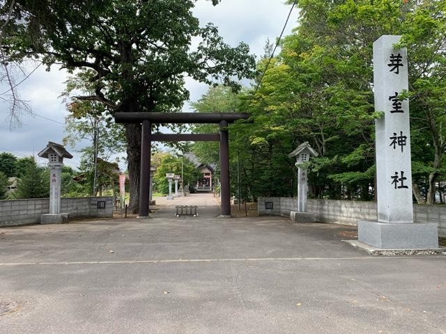 芽室神社の参拝記録5