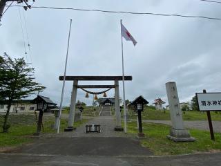 清水神社の参拝記録(二代目無宿さん)