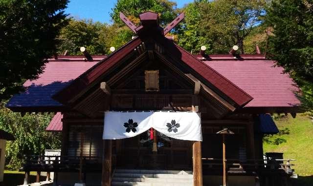 新得神社の参拝記録2