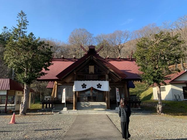 新得神社の参拝記録4