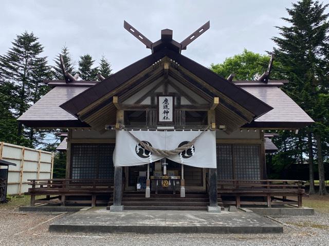 鹿追神社の参拝記録8