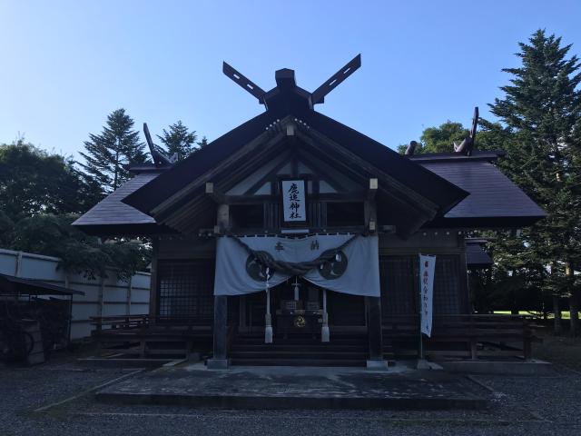 鹿追神社の参拝記録3