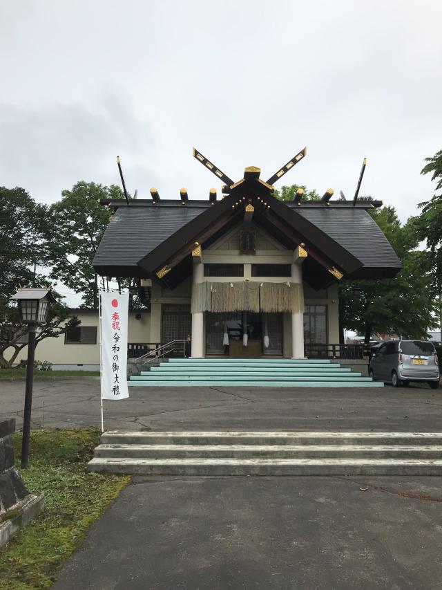 士幌神社の参拝記録(たぁさん)