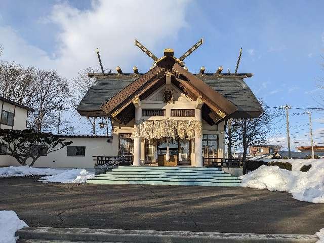 士幌神社の参拝記録(shirokumakotoさん)