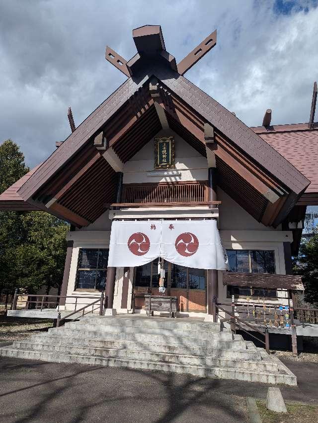 上士幌神社の参拝記録4