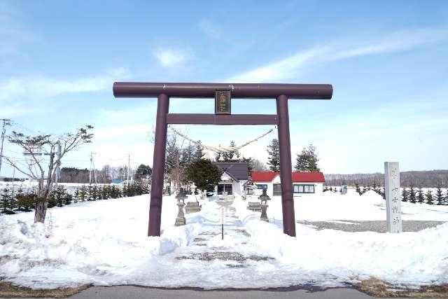 下士幌神社の参拝記録(のぶちゃんさん)