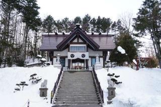 札内神社の参拝記録(のぶちゃんさん)