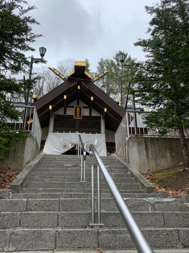 陸別神社の参拝記録(ゆうこりんさん)