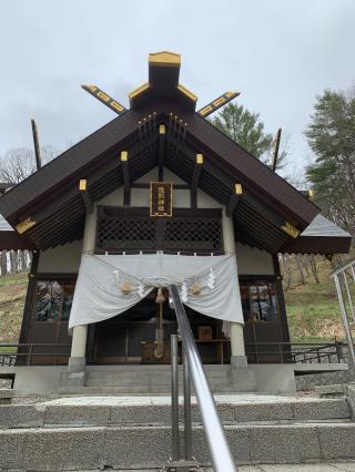 陸別神社の参拝記録(ゆうこりんさん)