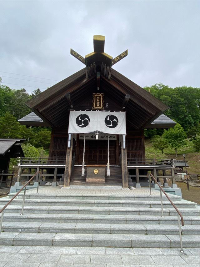 本別神社の参拝記録5