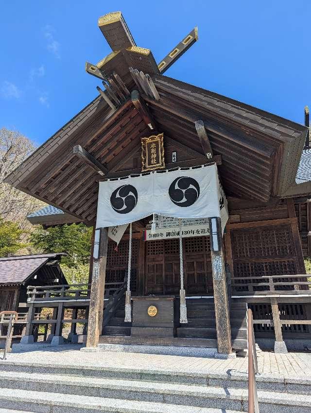 本別神社の参拝記録2