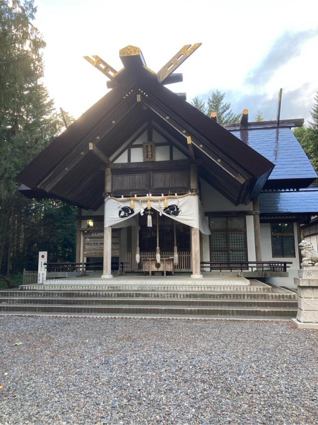 足寄神社の参拝記録3