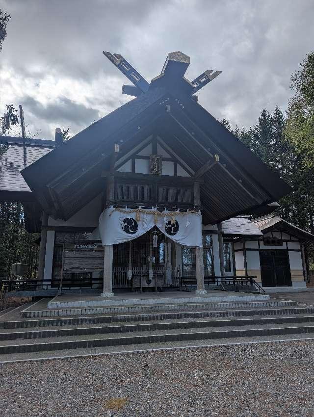 足寄神社の参拝記録2