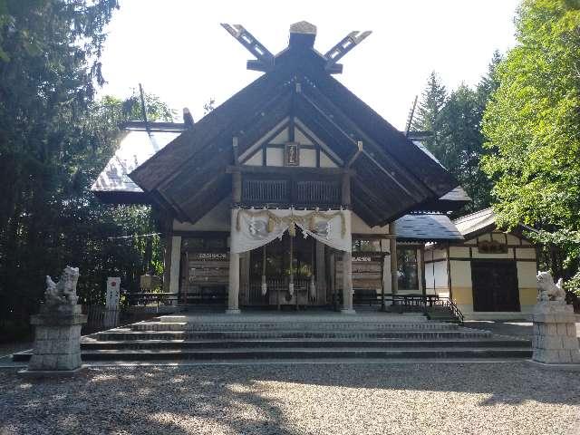 足寄神社の参拝記録10