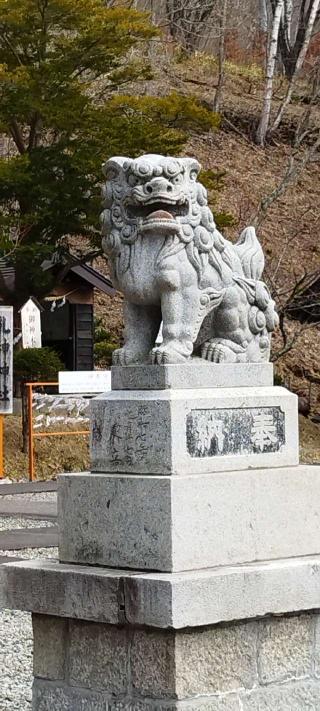 浦幌神社の参拝記録(モスコットさん)
