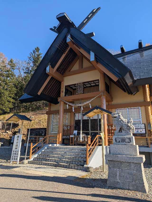 浦幌神社の参拝記録6