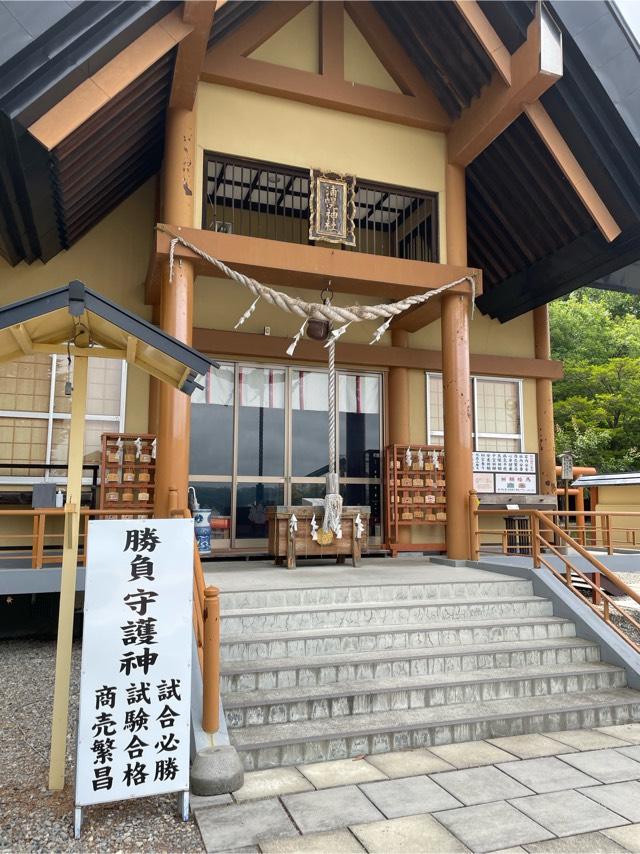 浦幌神社の参拝記録(シゲさん)