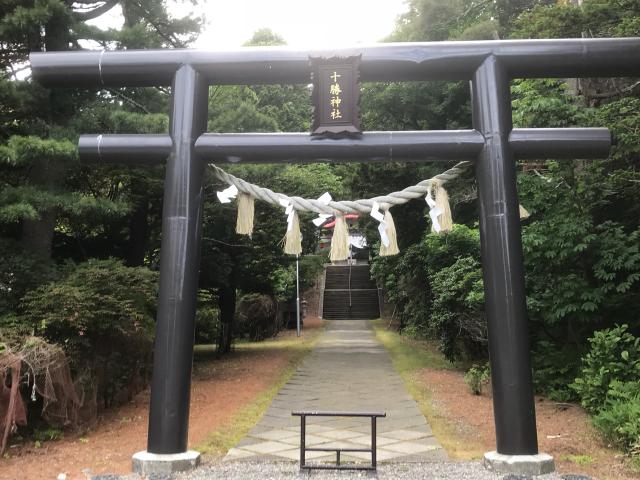 十勝神社の参拝記録(外崎優姫さん)
