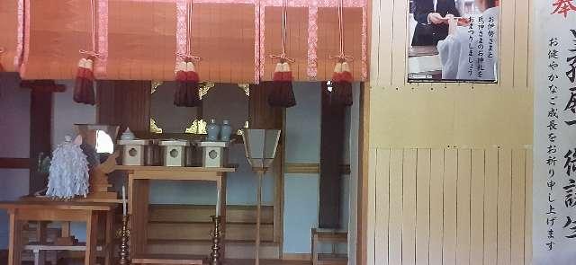 上更別神社の参拝記録10