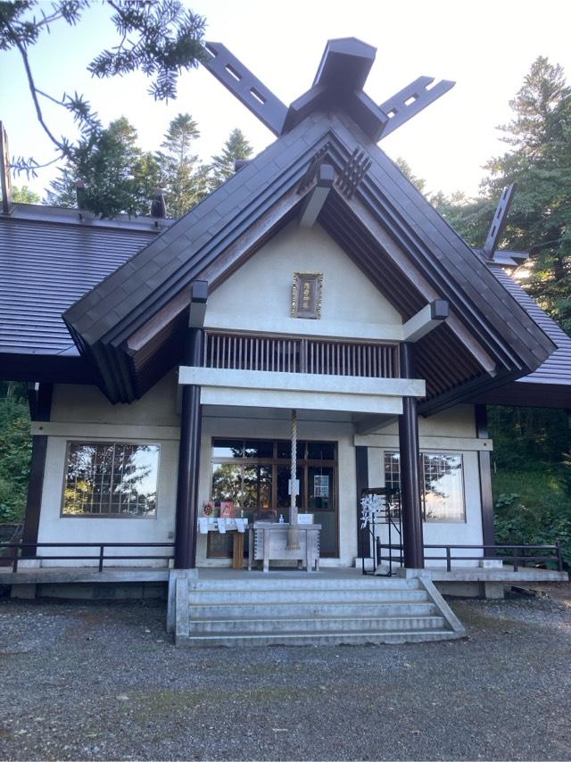 茂岩神社の参拝記録3