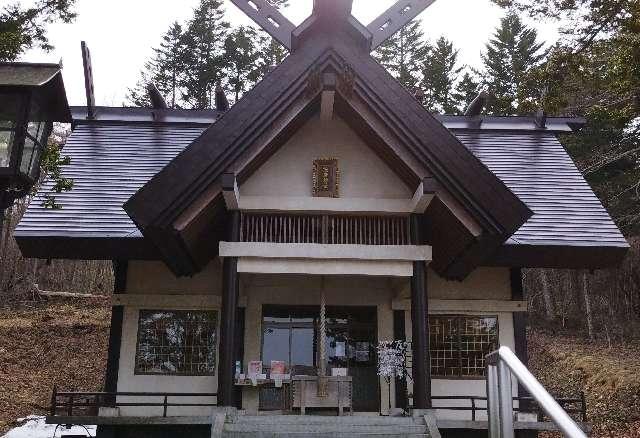 茂岩神社の参拝記録1