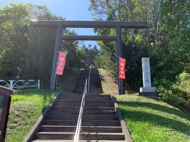 茂岩神社の参拝記録4