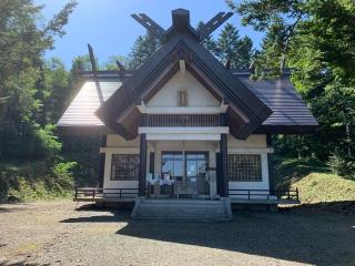 茂岩神社の参拝記録(鷲ハリアーさん)