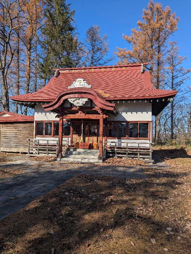 幕別神社の参拝記録3