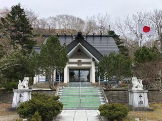 霧多布神社の参拝記録(田中さん)