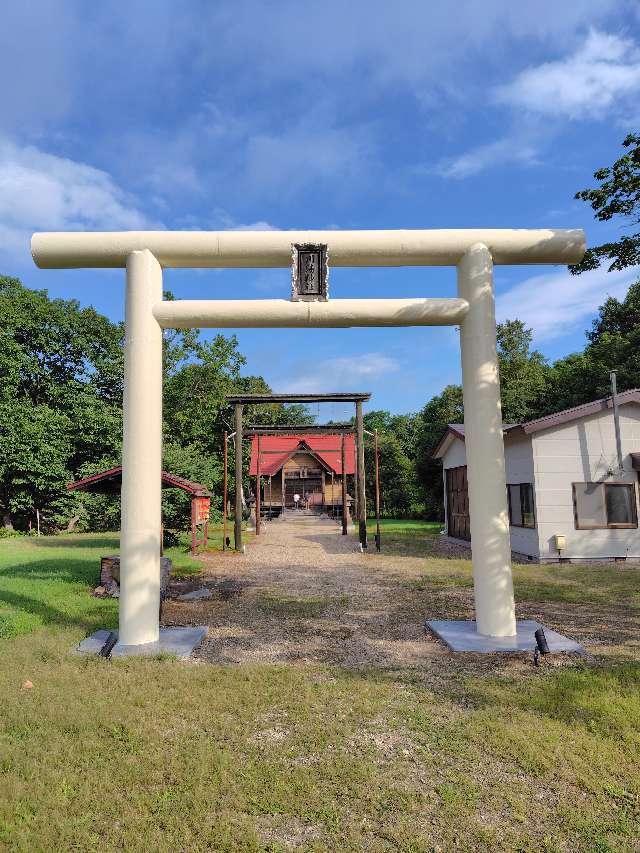 川湯神社の参拝記録2