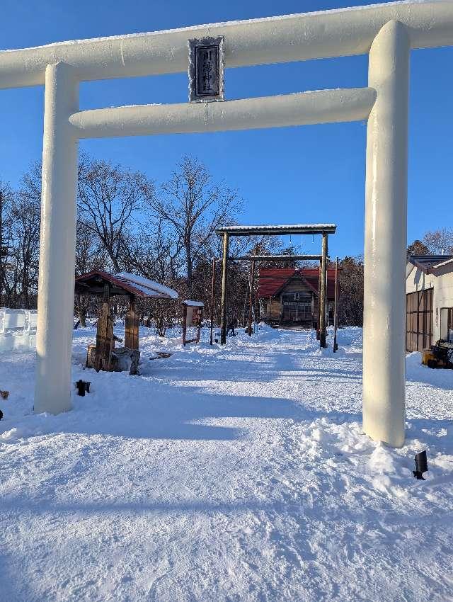川湯神社の参拝記録4