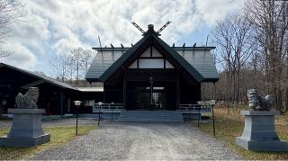 阿寒神社の参拝記録(二代目無宿さん)