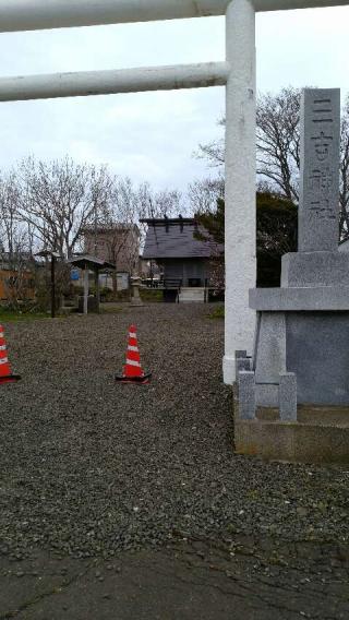 三吉神社の参拝記録(skyさん)