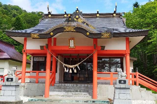 羅臼神社の参拝記録2