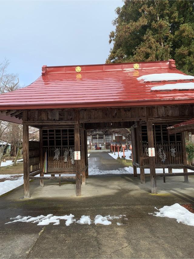 護国山 清龍寺の参拝記録9