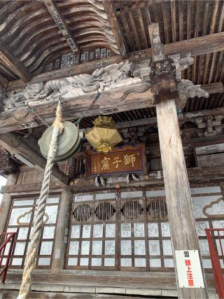 護国山 清龍寺の参拝記録(炙さん)