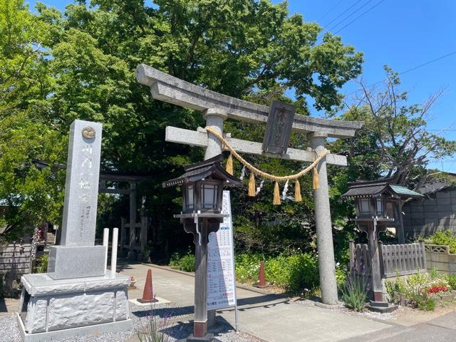 川内八幡宮の参拝記録1