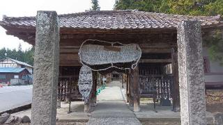 普門山 弘安寺（中田観音）の参拝記録(ひろ神社仏閣さん)